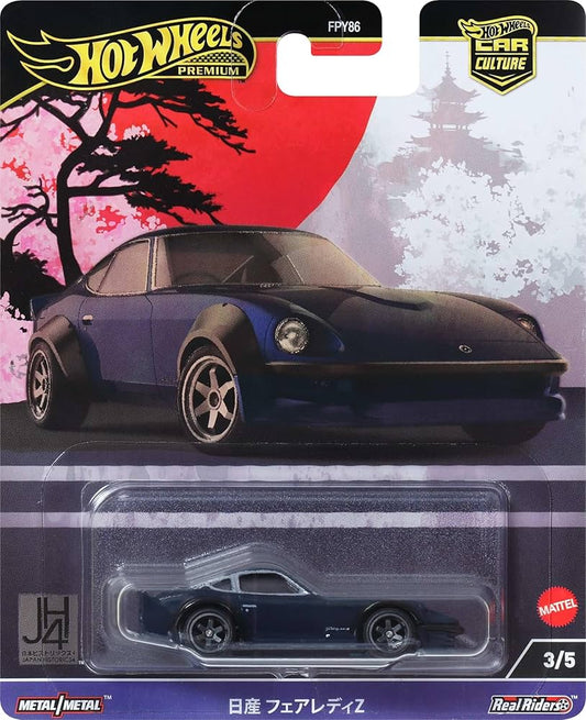 Nissan Fairlady Z