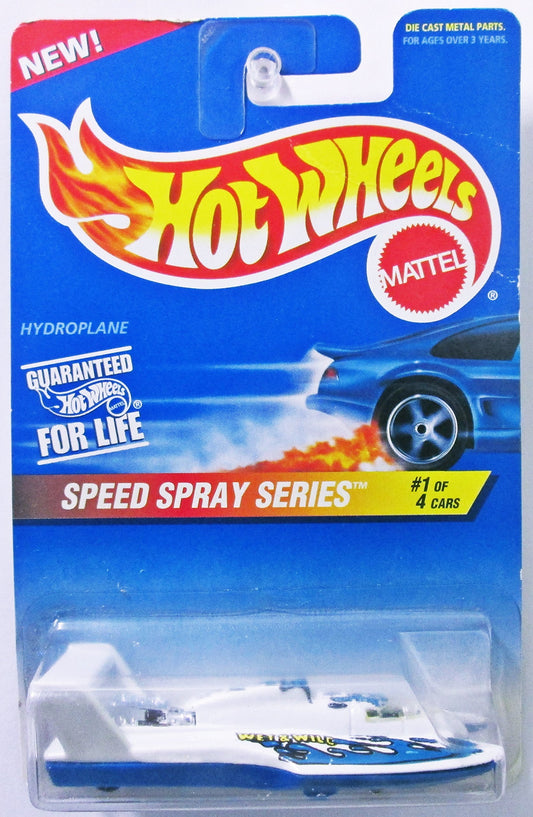 Hydroplane