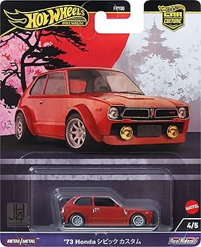 73 Honda
