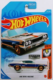 AMC Rebel Machine