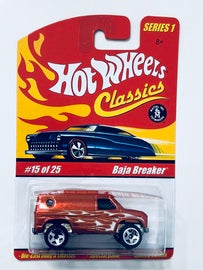 Baja Breaker
