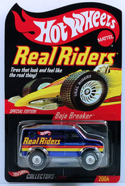 Baja Breaker