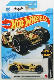 Batman : Arkham Knight Batmobile