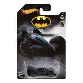 Batman Live Batmobile