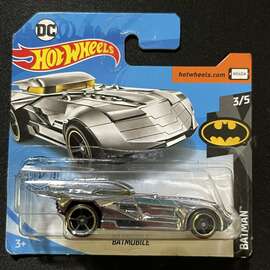 Batmobile