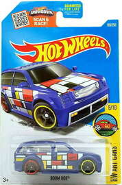 Boom Box