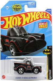 Classic TV Series Batmobile