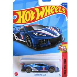 Corvette C8.R