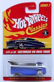 Customized VW Drag Bus