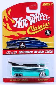 Customized VW Drag Bus