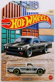 Datsun 620