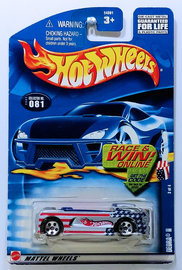 Deora 2