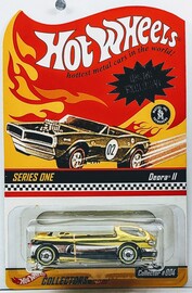 Deora 2