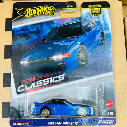 Nissan SilEighty