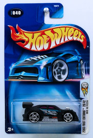 HKS Altezza