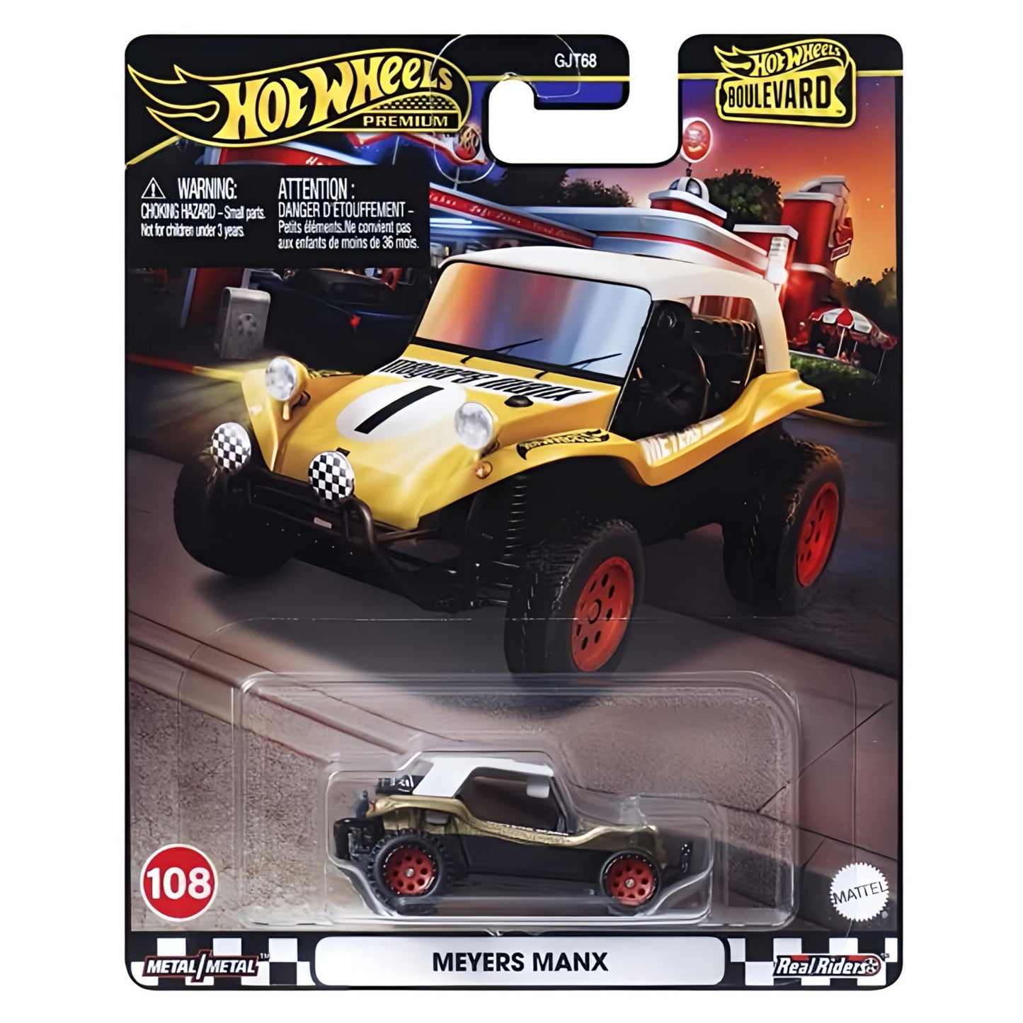 Meyers Manx