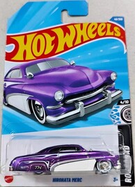 Hirohata Merc