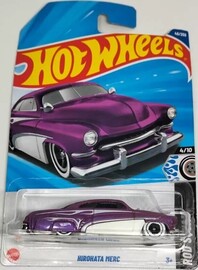 Hirohata Merc