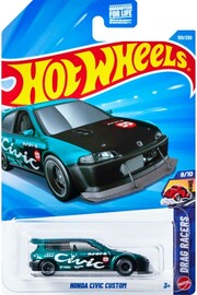 Honda Civic Custom