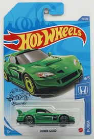 Honda S2000