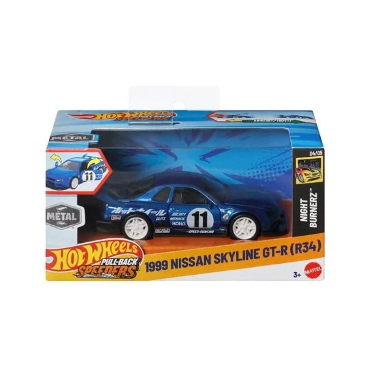 1999 Nissan Skyline GT-R (R34)