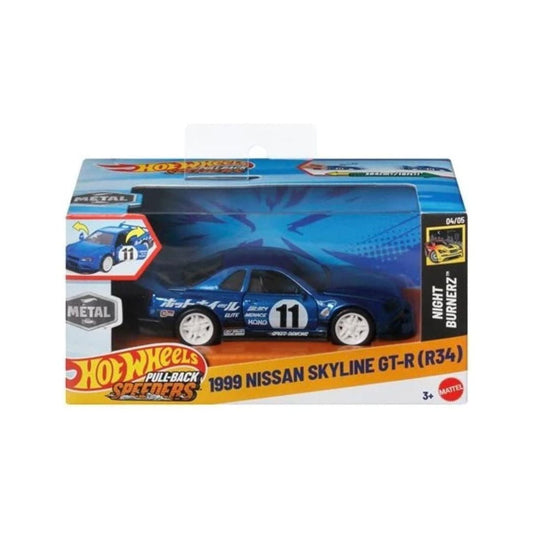 1999 Nissan Skyline GT-R (R34)