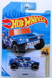 Humvee