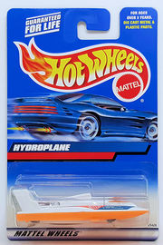 Hydrojet