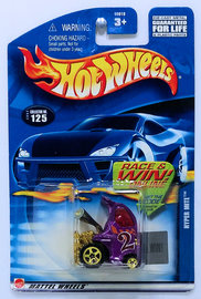 Hyper Mite
