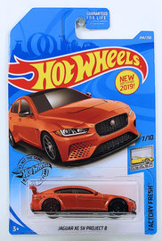Jaguar XE SV Project 8