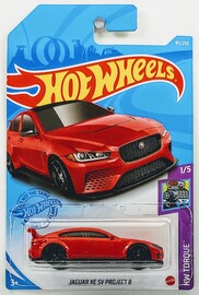 Jaguar XE SV Project 8