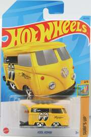 Kool Kombi