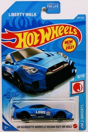 LB-Silhouette Works GT Nissan 35GT-RR Ver.2