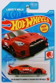 LB-Silhouette Works GT Nissan 35GT-RR Ver.2
