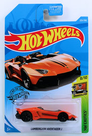 Lamborghini Aventor J