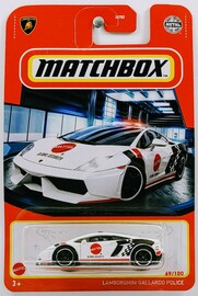 Lamborghini Gallardo Police