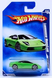 Lamborghini Murcielago