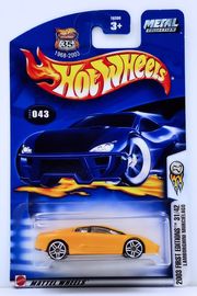 Lamborghini Murcielago