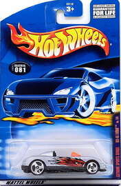 MX-48 Turbo
