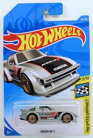 Mazda RX-7