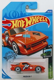 Mazda RX-7