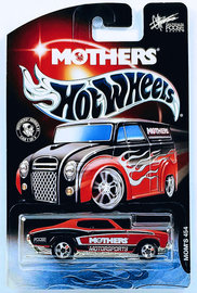 Mom's 454
