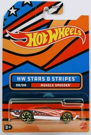 Muscle Speeder