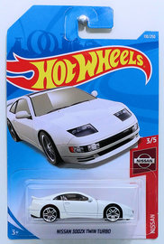 Nissan 300ZX Twin Turbo