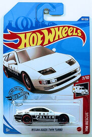 Nissan 300ZX Twin Turbo