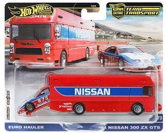 Euro Hauler & 94 Nissan 300 ZX GTS