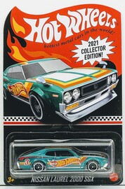 Nissan Laurel 2000 SGX