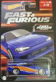 Nissan Silvia (S15)
