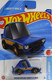 Nissan Skyline 2000GT-R LBWK