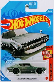 Nissan Skyline 2000 GT-R